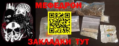 гидропоника Новоалтайск