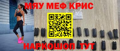 бутират Нижний Тагил