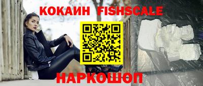 бутират Нижний Тагил