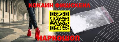 гидропоника Новоалтайск