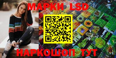бутик Новоалександровск