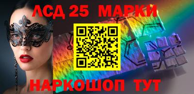бутик Новоалександровск