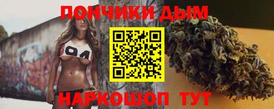 бутик Новоалександровск
