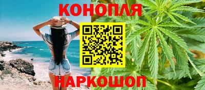 кокс Надым