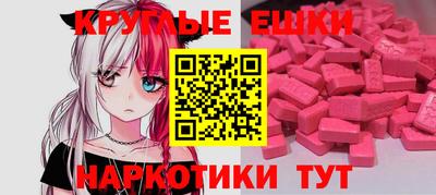 кокс Надым