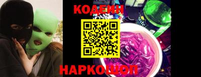 меф VHQ Набережные Челны