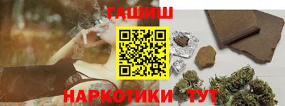 меф VHQ Набережные Челны