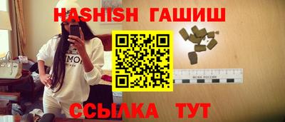 кокс Надым